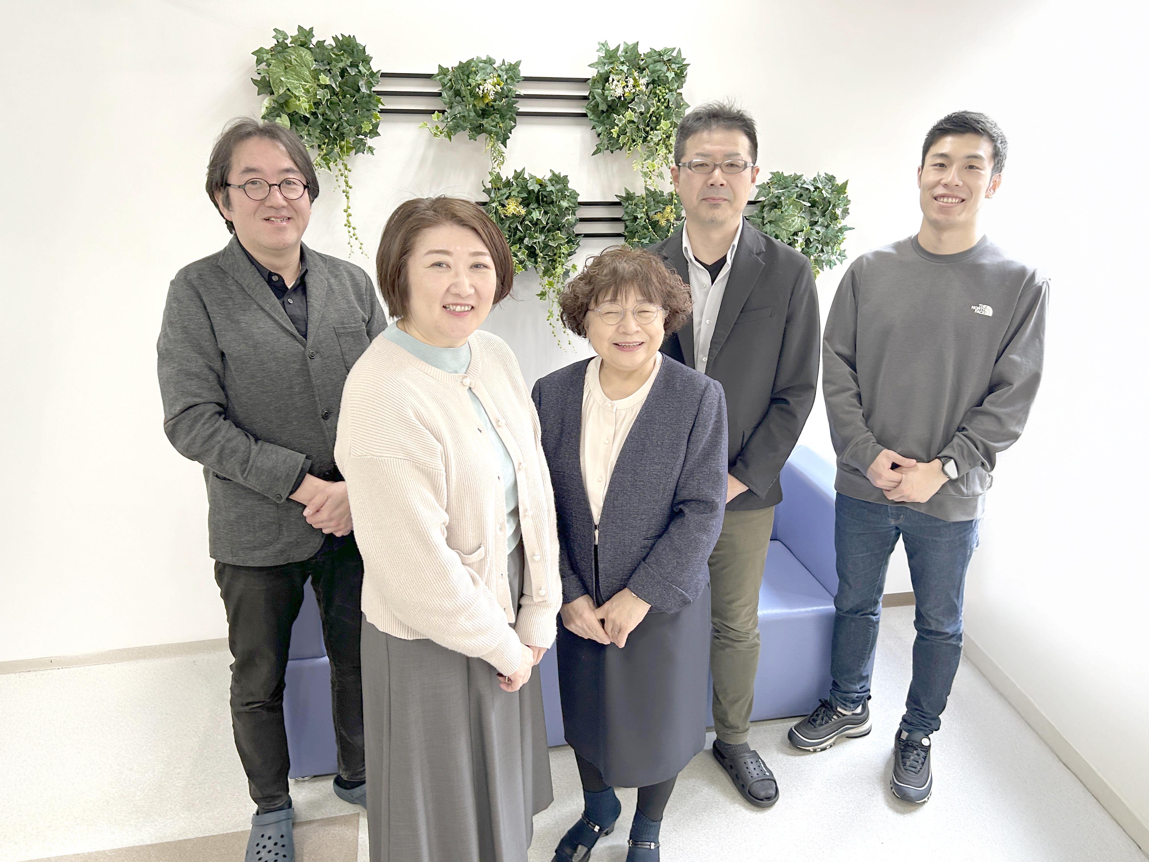 特定非営利活動法人 障がい者就労支援の会 あかり家