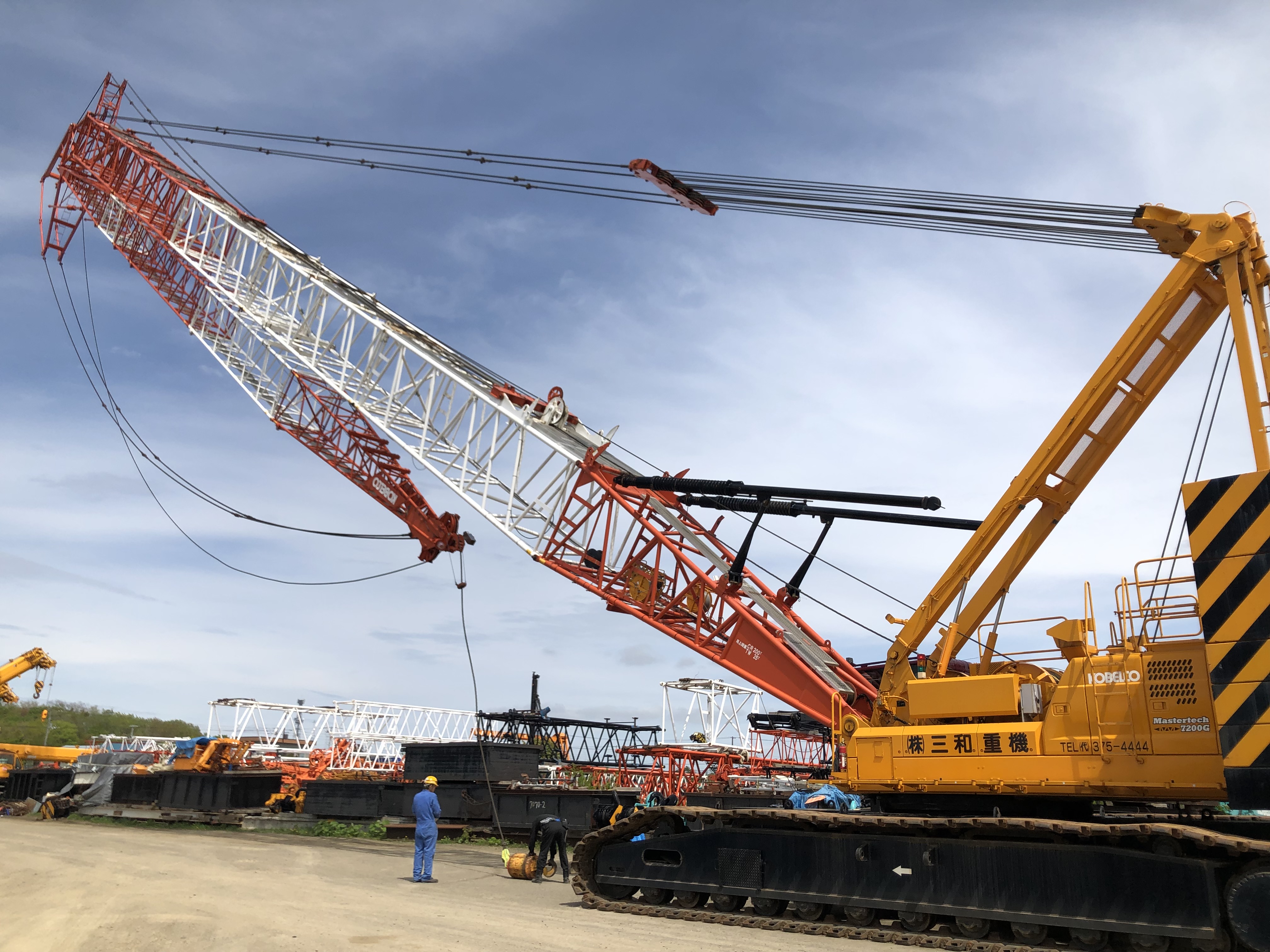 株式会社 三和整備