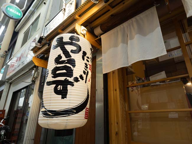 店内の雰囲気について