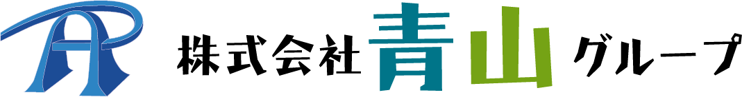 株式会社青山
