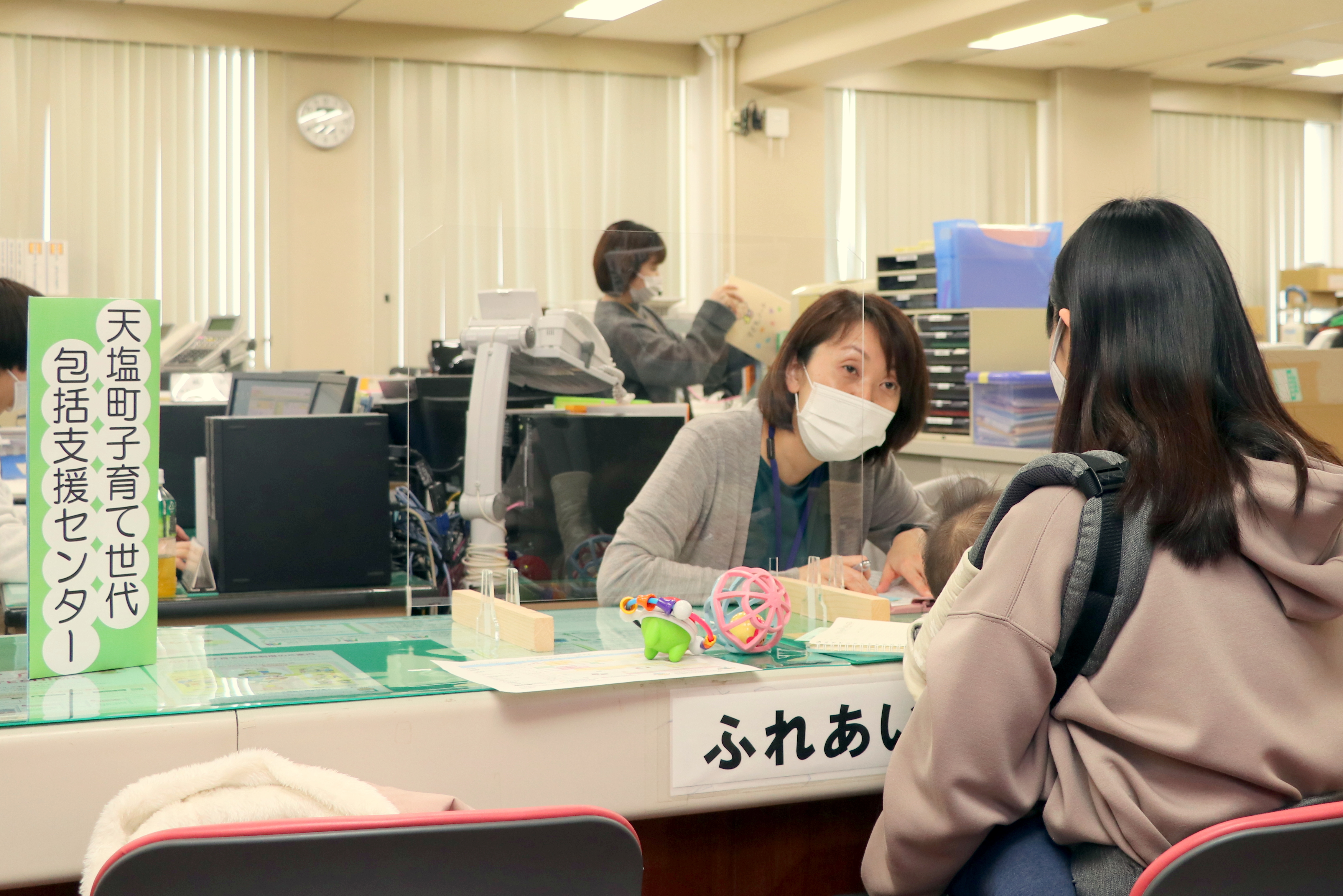 天塩町の職員の方々は、とても優しくて親切な方ばかり。移住前の相談から移住後のサポートまで、丁寧に寄り添ってくれるので安心して新しい生活をスタート出来ますよ！
