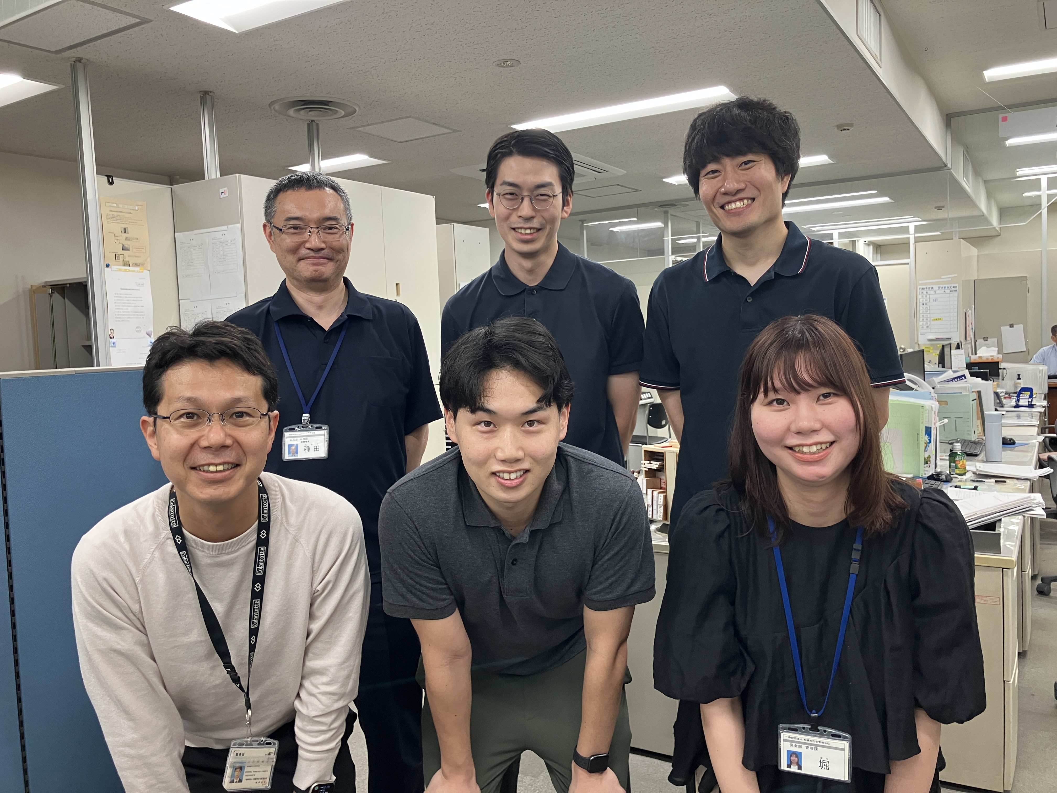一般財団法人 札幌市住宅管理公社