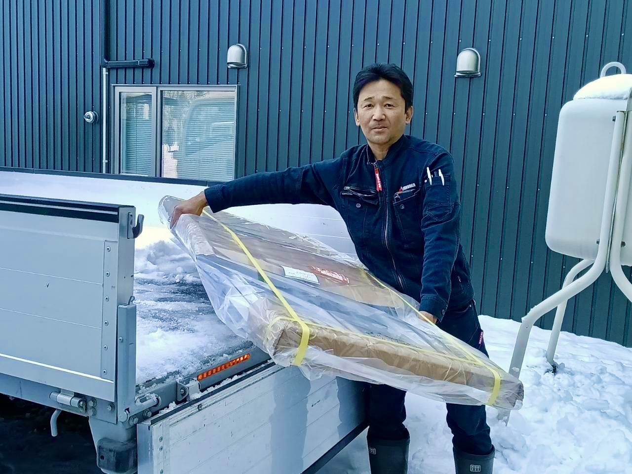 北燃商事株式会社