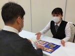 株式会社はやし