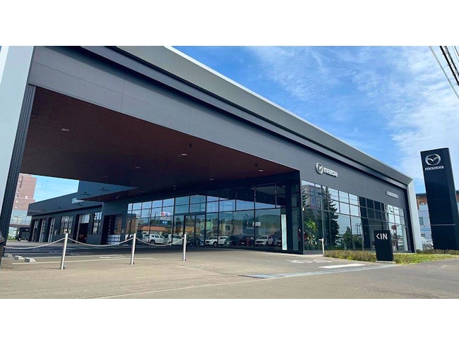 北海道マツダ販売株式会社 発寒店