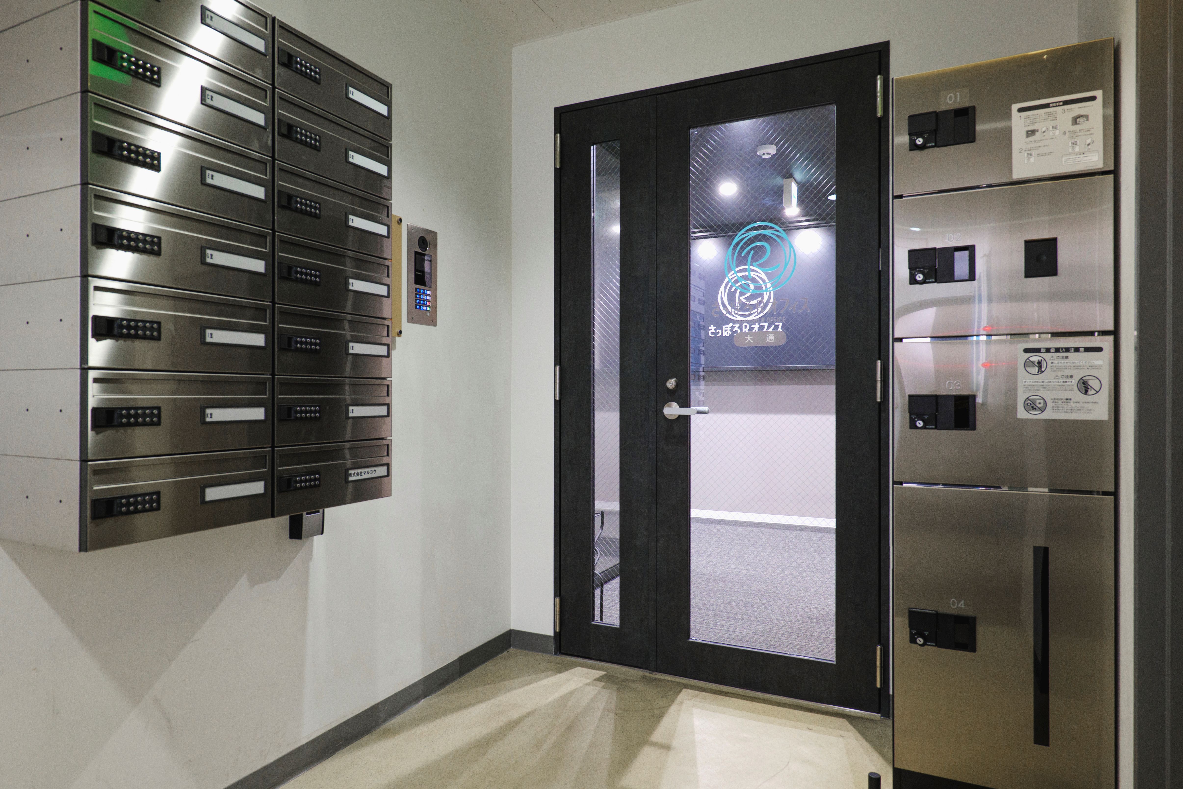 ＜レンタルオフィス事業＞
札幌大通エリアで4店舗運営しています。
お客様の入居や退去に関することやオフィス内の清掃などを主にお任せします。