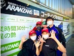 三愛オブリ東日本株式会社
