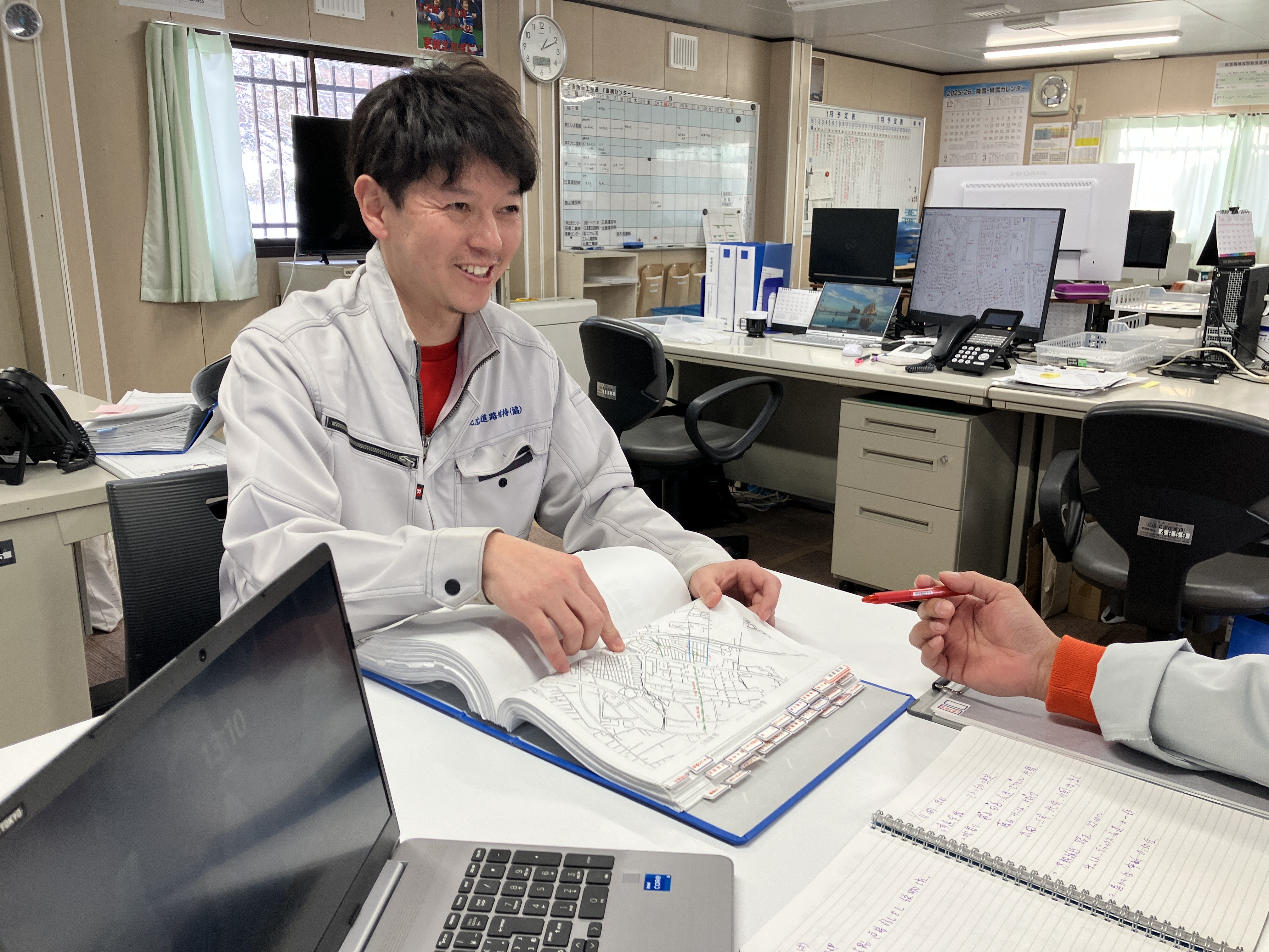 北広島道路維持協同組合