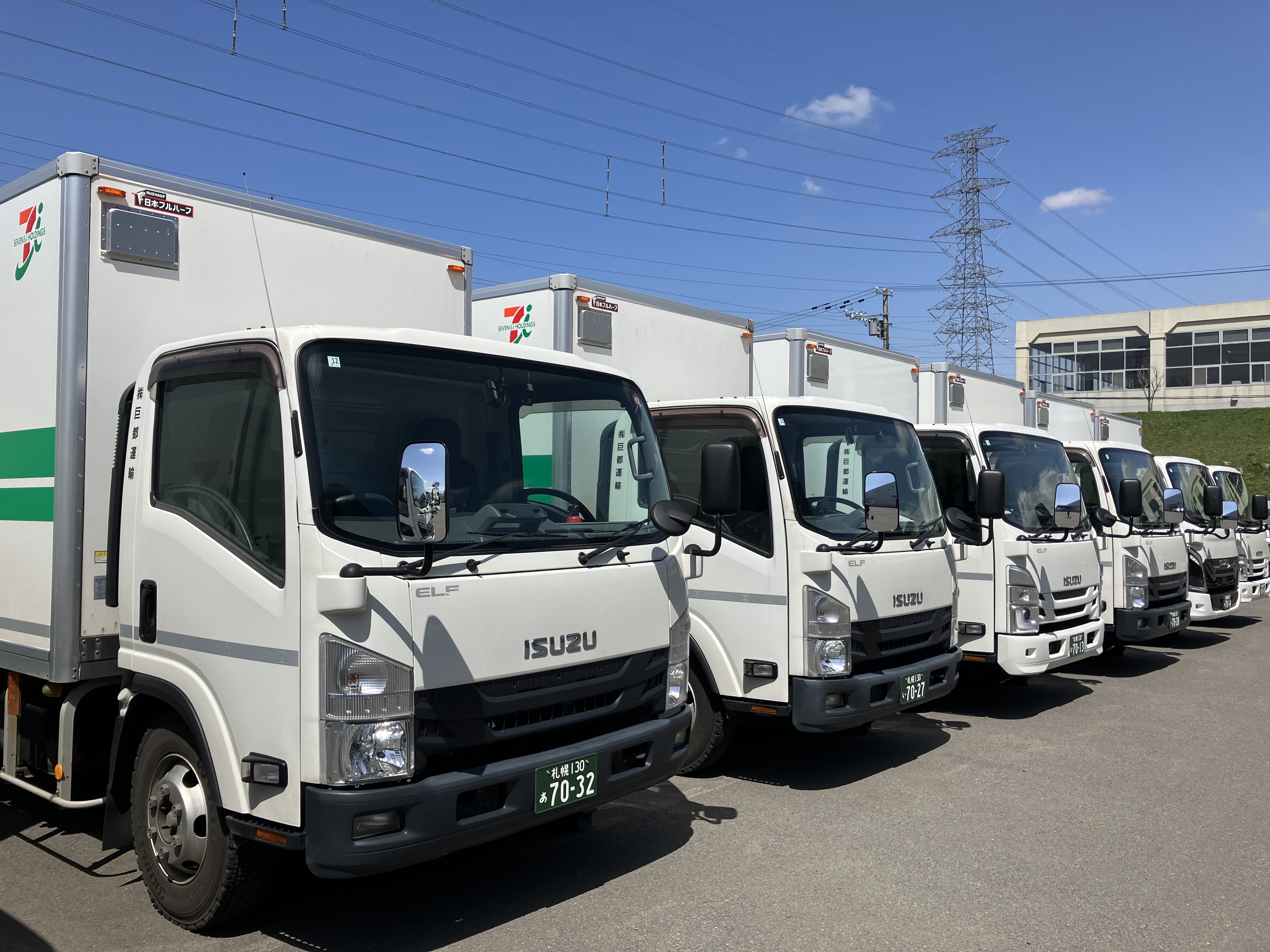 株式会社巨都運輸