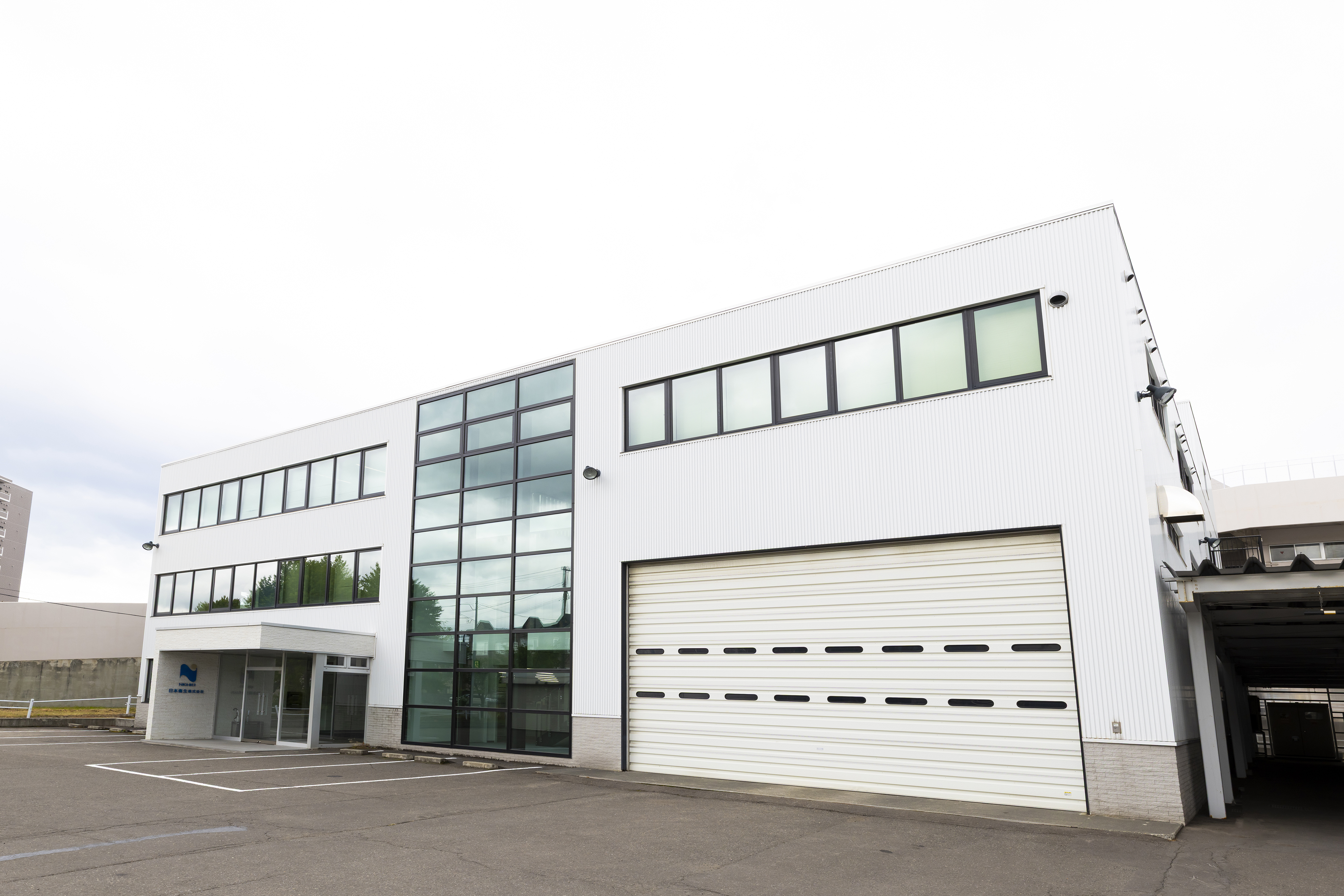 日本衛生株式会社