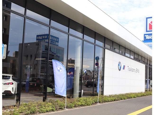 月寒営業所は地下鉄東豊線「福住駅」1番出口より徒歩2分。公共交通機関での通勤にも便利な立地です。駐車場を完備しているため、車通勤も可能です。
