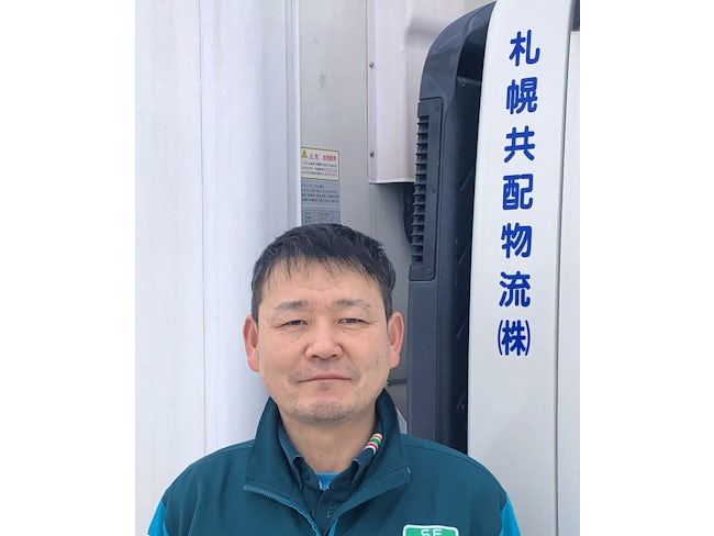 <応募される方への一言>
給料が安定している会社なので助かってます。休みのシフトも希望通りにしてくれるので非常に予定が組みやすく家族との時間やプライベートを大事にしたい方も充実して過ごせると思います。