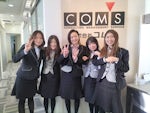 株式会社 コムズ