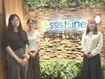 株式会社アシストライン