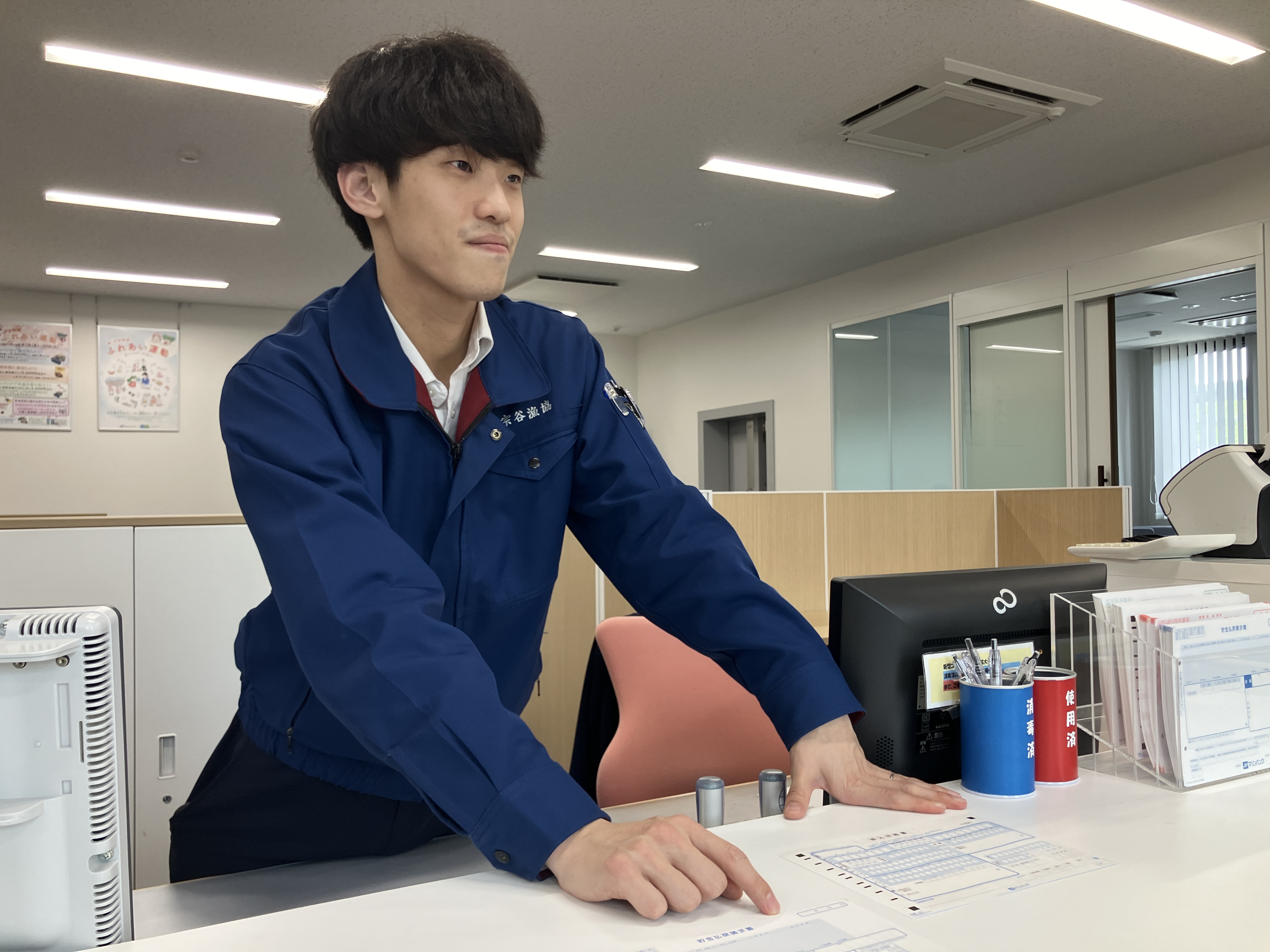 宗谷漁業協同組合