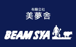 有限会社美夢舎