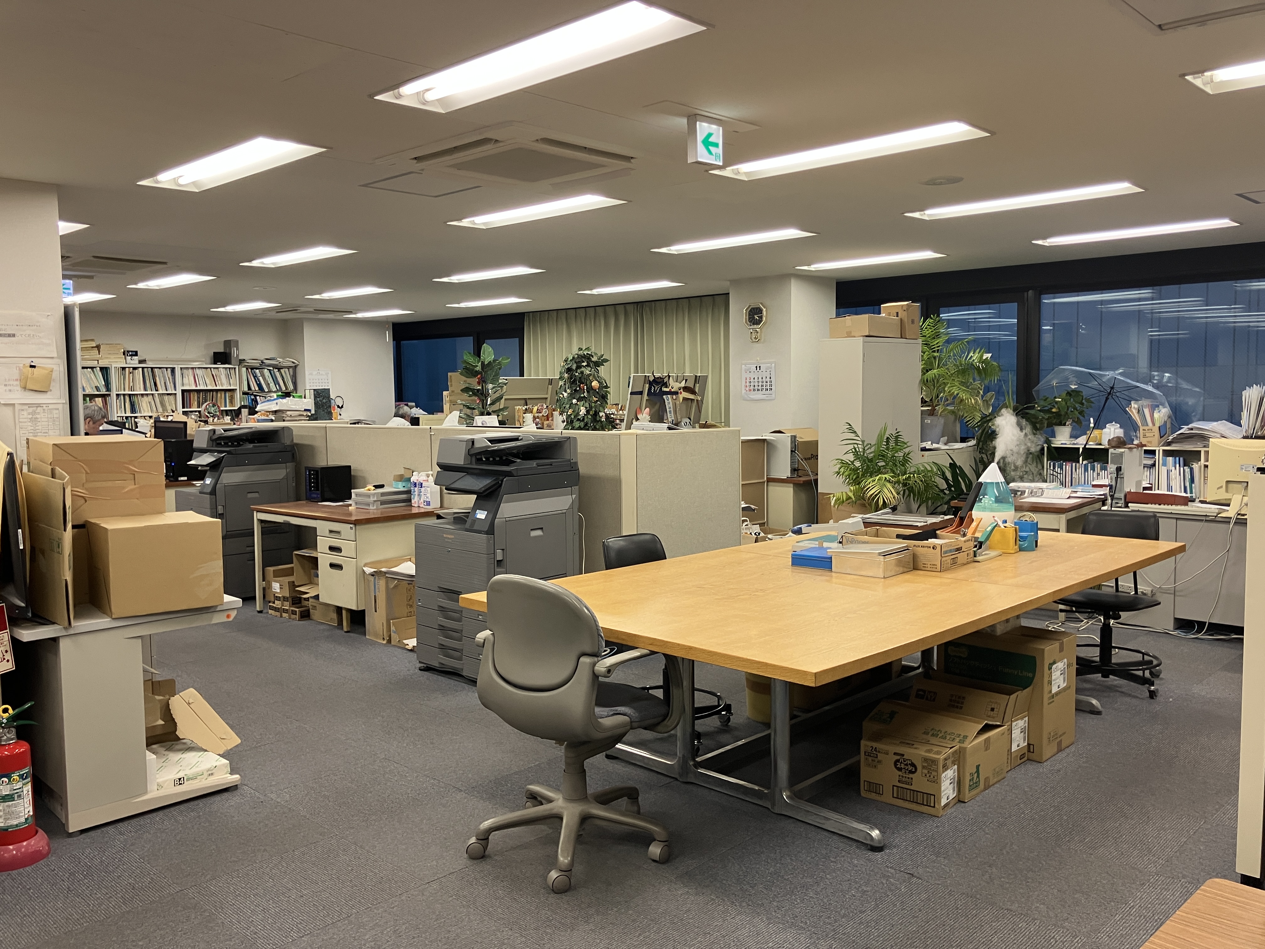 株式会社西塚構造事務所