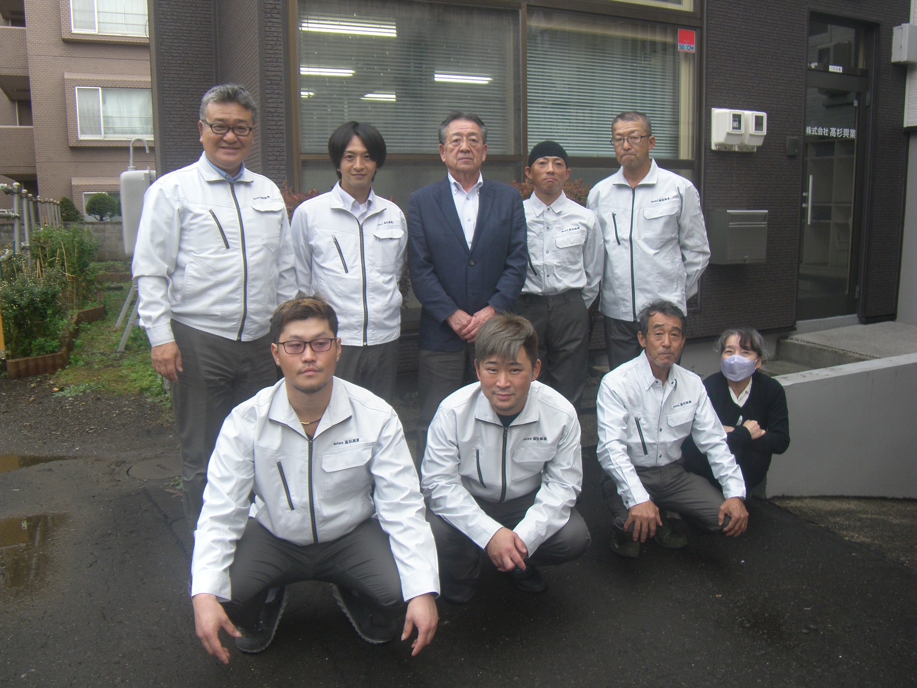 株式会社 髙杉興業