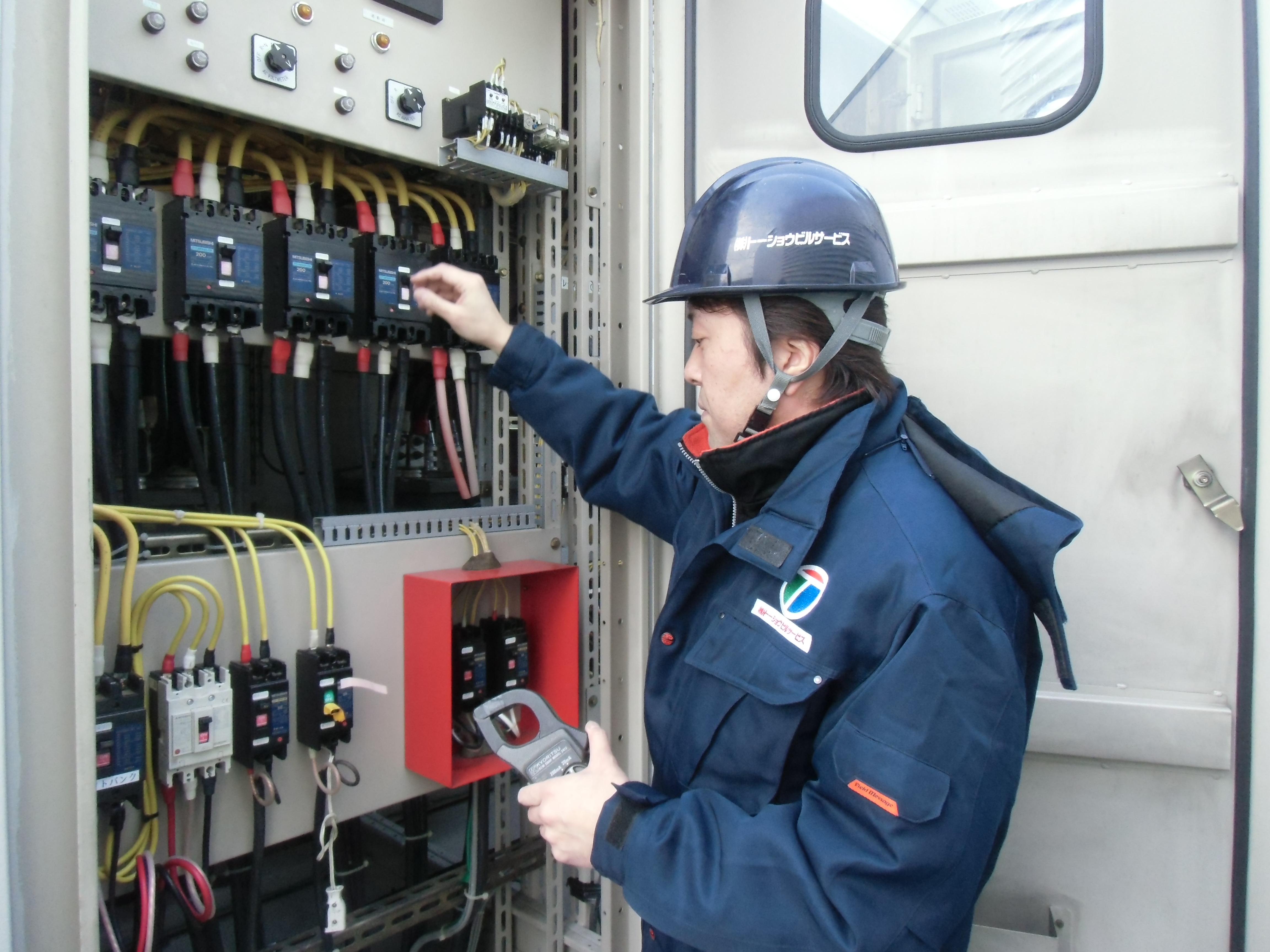 株式会社トーショウビルサービス