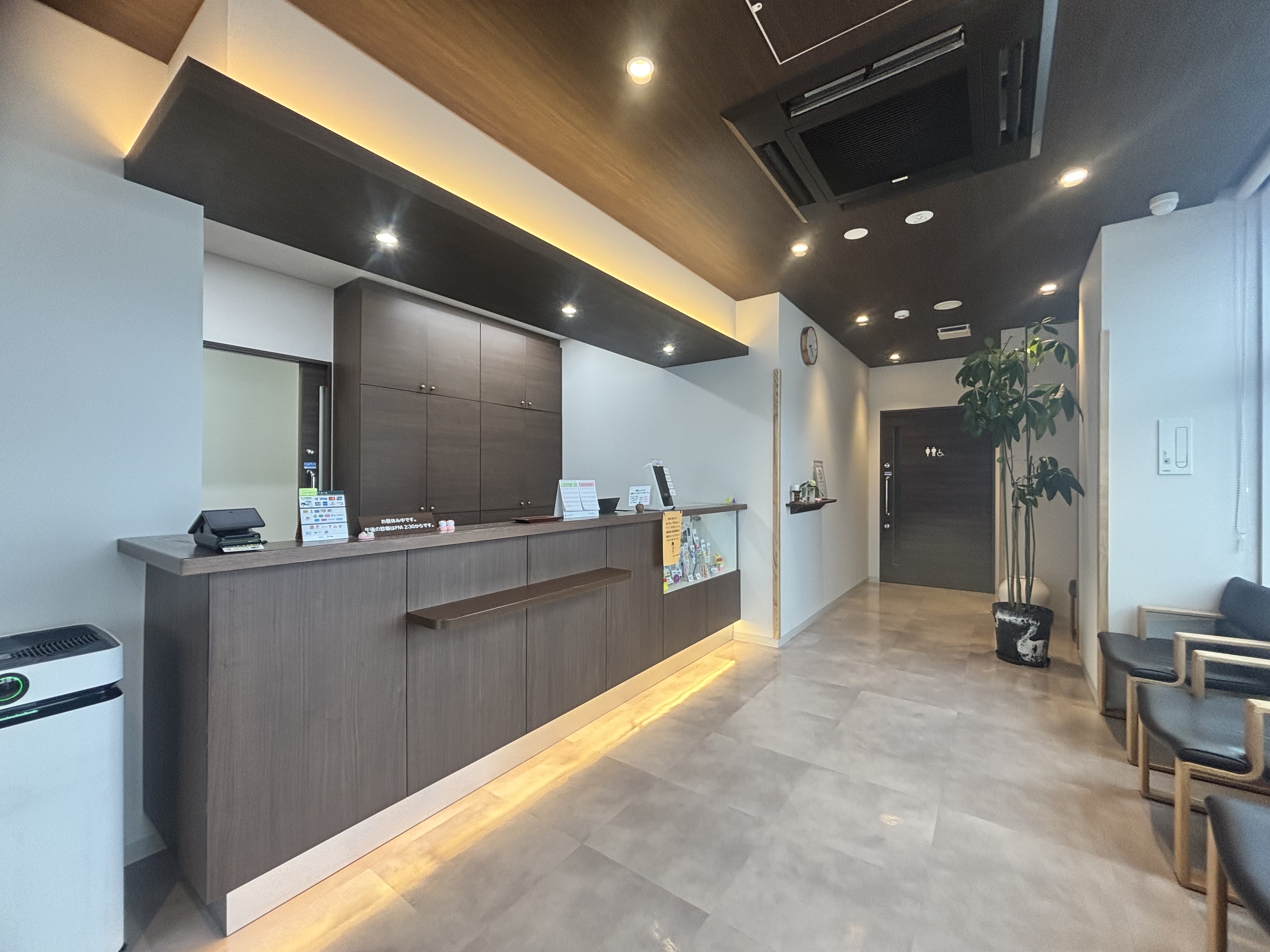 医療法人社団メモリアル会メモリアル歯科