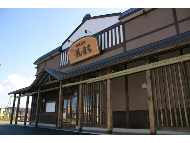 回転寿司 根室花まる 西野店 店舗スタッフ 016 のアルバイト バイト パートの求人情報 アルキタ 回転寿司 根室花まる 西野店 店舗スタッフ 016 のアルバイト バイト パートの求人情報 アルキタ