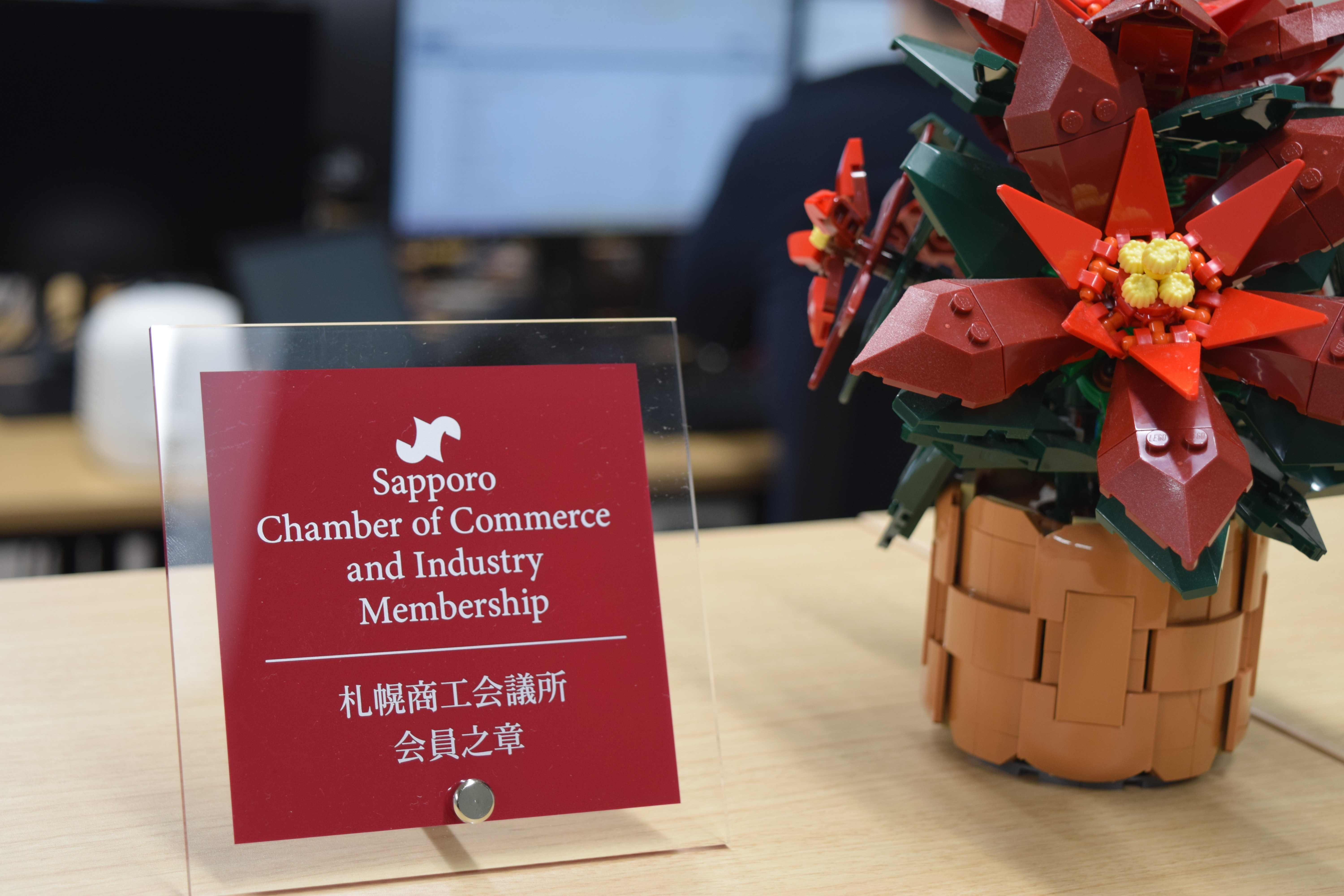 UIターンで移住をお考えの方には準備金を支給します。心機一転新しい環境で頑張りたいと思っている方には会社も全力で応援します！