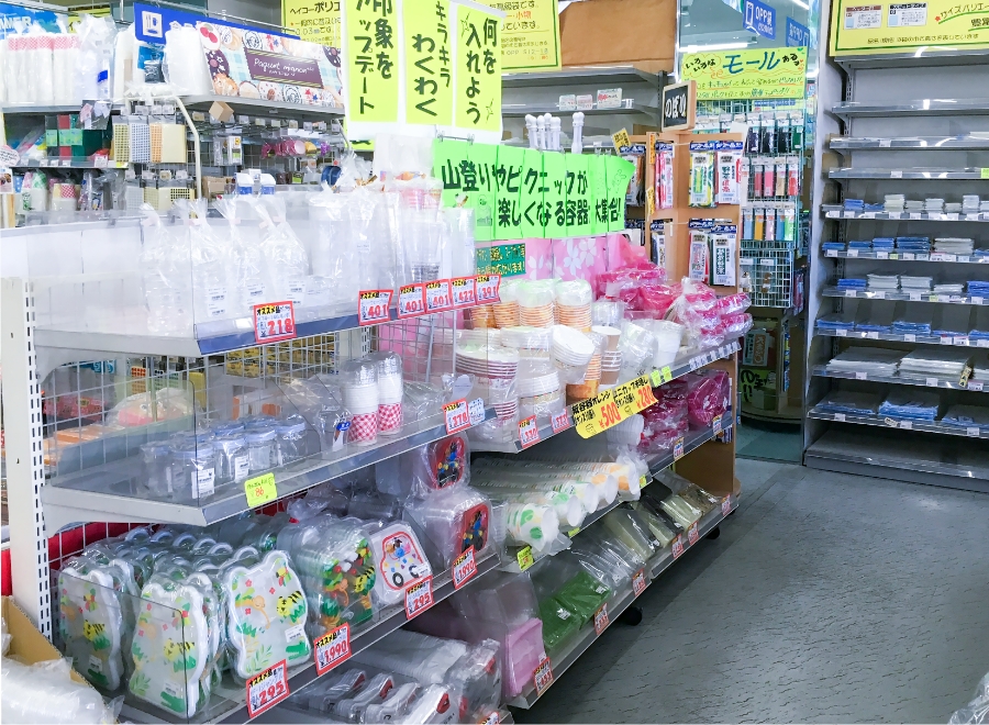 地元室蘭に戻って働きたいというUIターン者もぜひご応募下さい。年間休日123日で土日祝休み、残業ほとんどなし！安心して長く活躍できる職場です♪